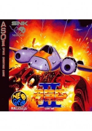 ASO II: Last Guardian (Version Japonaise) / Neo Geo CD